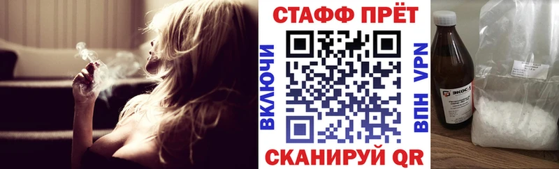Купить закладку ГАШИШ  Бошки Шишки  COCAIN  Меф  Горно-Алтайск