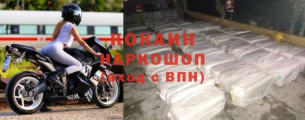 герыч Арсеньев