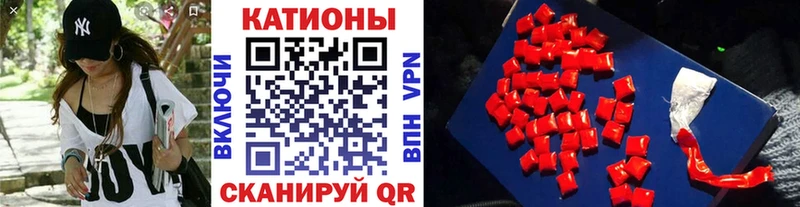 МЕФ мука Горно-Алтайск